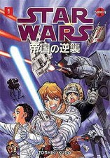 Star Wars: The Empire Strikes Back-Manga #1 VF; Dark Horse | Adam Warren - w/Bag