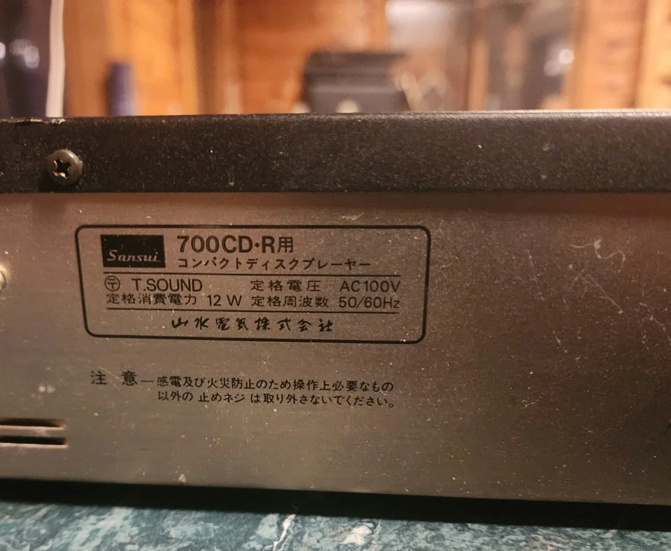 Reproductor de CD Sansui 700CD-R de colección años 80-90 raro equipo de audio japonés funciona Foto 3 de 4