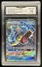 2019 Pokemon SM Black Star Promos Gyarados #SM212 GMA 10