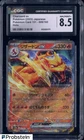 2023 Pokemon Japanese Pokemon Card 151 #006 Charizard ex CGC 8.5 NM-MT+