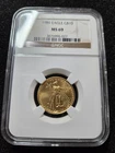 🌟 1989 $10 1/4 oz American Gold Eagle Coin NGC MS69 Scarce Vintage Semikey Date