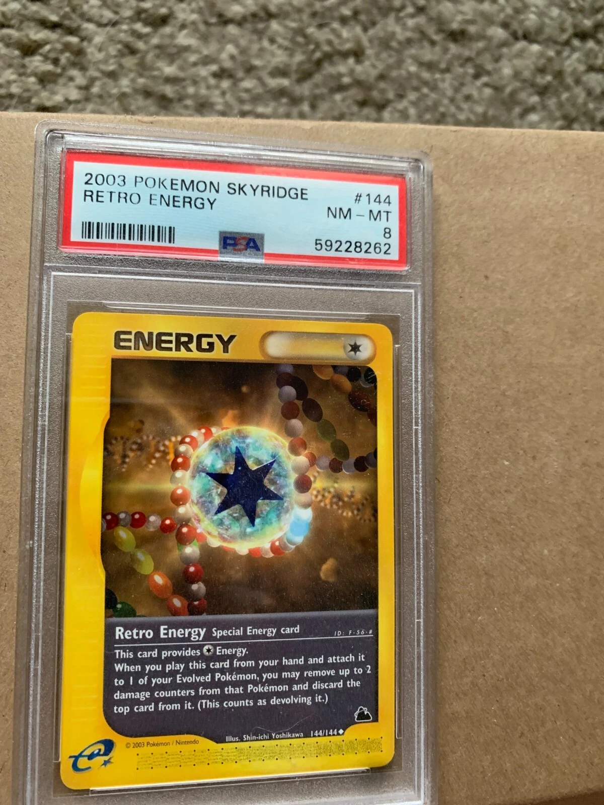 eBay