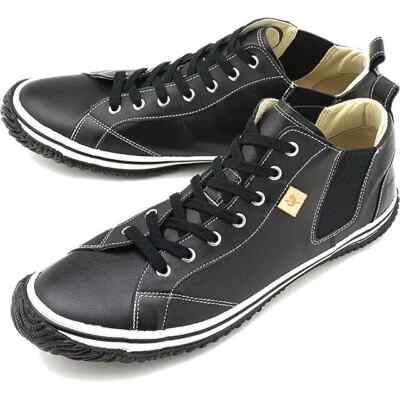 SPINGLE MOVE SPM-442 Black Kangaroo Leather  (XS.US5.5~LL9.5) New From Japan