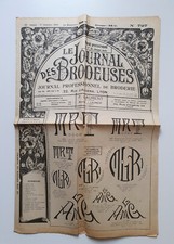 Stickerei Tagebuch Oktober 1955