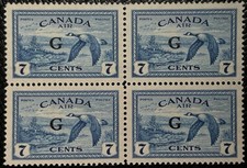 CANADA NO CO2, G OFICIAL AIR MAIL, CANADA GOOSE, VF MINT NH, BLOCK (KF53)