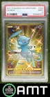 2021 Pokemon Sword & Shield Celebrations #025/025 Mew Secret Rare PSA 9 5457