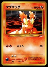 SLUGMA - No. 218 Common Neo Destiny Pokemon Japanese NM