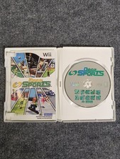 Nintendo Wii Deca Sports Fan Favorites Disc Tested,  10 Complete Sporting Events