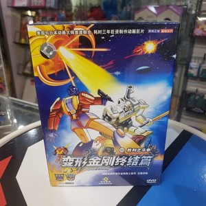 Transformers G1 Dvd | eBay
