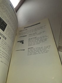 Resident Evil for Sega Saturn (1997) - COMPLETE in excellent shape