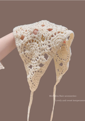 Knitted Hollow Headscarf
