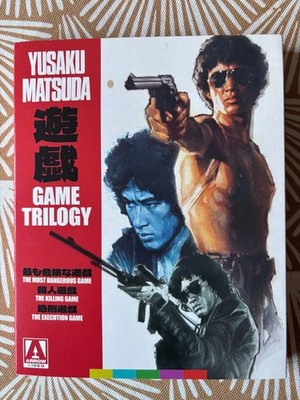 GAME TRILOGY - LIMITED EDITION - BLU-RAY - ARROW - ZONE B - NO VF (NEU)
