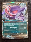 Carte Pokémon Ectoplasma EX 104/162 TEF Forces Temporelles FR NEUFport groupé)
