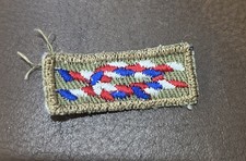 Eagle Scout  Knot
