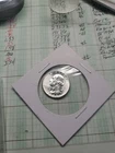 1963-P WASHINGTON QUARTER 90% SILVER BEAUTIFUL BU UNC UNCIRCULATED!
