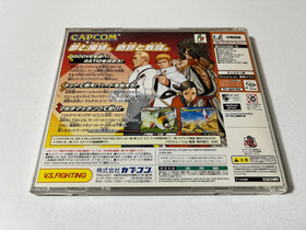 Capcom vs. SNK 2 Sega Dreamcast Japan