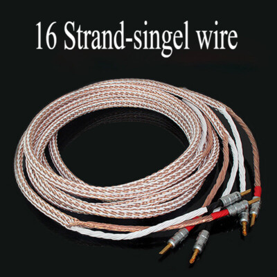 2M 8TC Pair 16Strand OCC HiFi Speaker Wire Cable w/ Gold Plated BFA Banana Plug