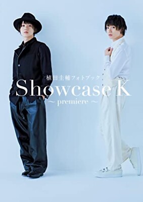 Showcase K premiere Keisuke Ueda Photo Collection
