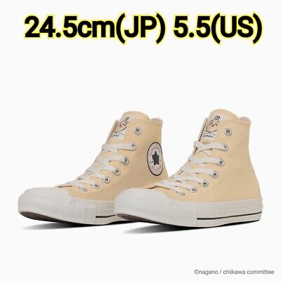 Converse ALL STAR CL HI / CHIIKAWA Usagi Yellow Unisex Converse ALL STAR CL HI / CHIIKAWA Usagi Yellow Unisex