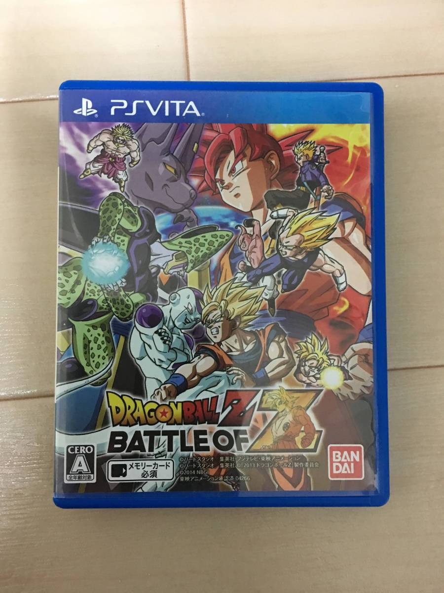 Venta De Dragon Ball Z Battle Of Z Ps Vita Segunda Mano