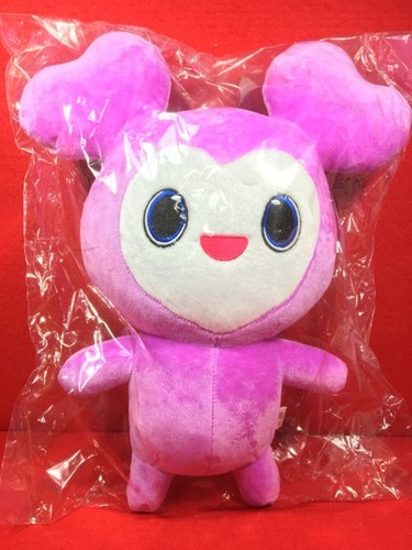 Twice 18 z Lovely Purple Plush Doll F S Japan Ebay