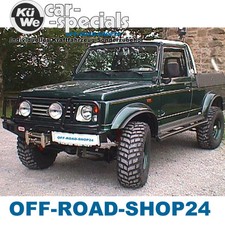 STAHL-Felgen 7x15 ET-12 DOTZ DAKAR Schwarz SUZUKI SAMURAI Typ: SJ - mit ABE