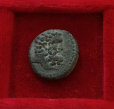 PHRYGIA, CIBYRA temp. Severan era. 193-235. Æ Head of Herakles River God Rare