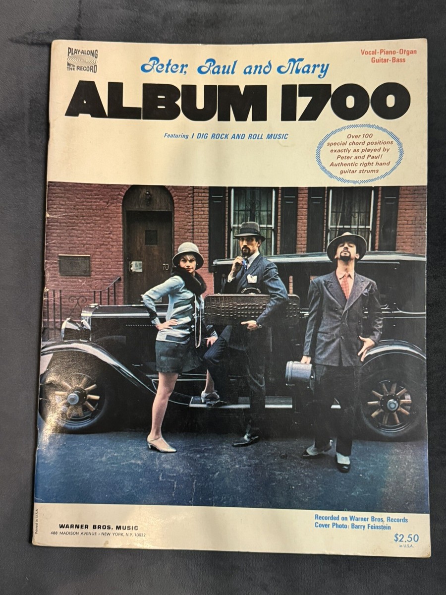 Peter Paul and Mary スペシャル4本セット Peter Paul & Mary