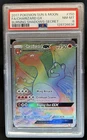 2017 Pokemon SM Burning Shadows Charizard GX #150/147 PSA 8