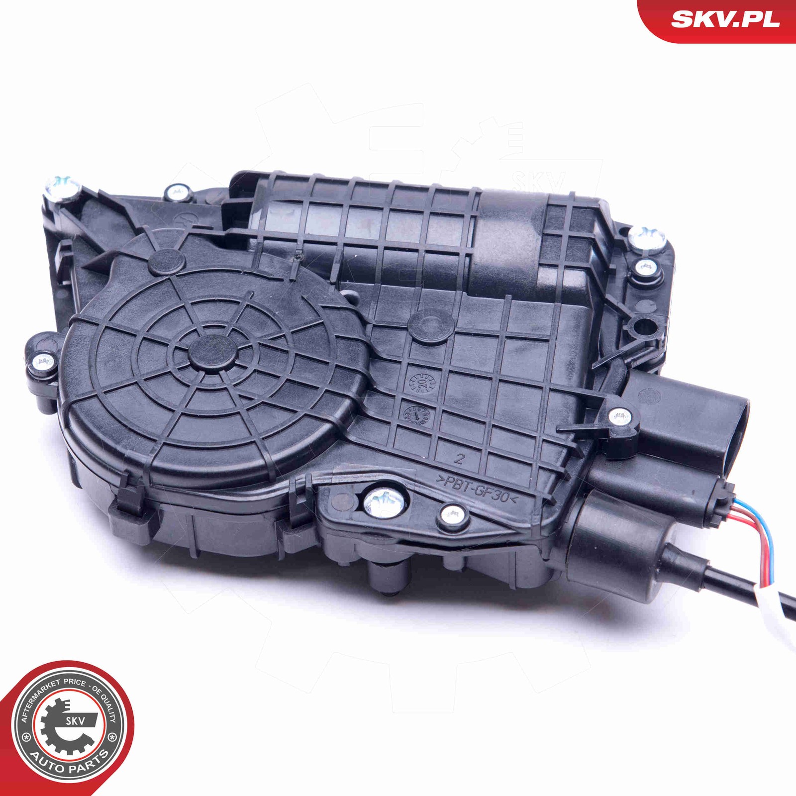 2x ✅Fits SKV GERMANY 16SKV771 CENTRAL LOCKING 16SKV771   ⭐UK Seller⭐