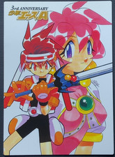 Tarjeta VS Knight Ramune & 40 Fire 10 Shonen A 3er Aniversario Bandai 1997 Japonesa