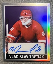 2025 Leaf Metal Legends Vladislav Tretiak Auto Purple Prism HOF Soviet Union #/7