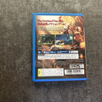 ゴッド・オブ・ウォー コレクション - PS Vita 9jupf8b God of War Collection PS Vita PlayStation vita JAPAN | eBay