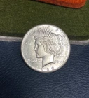(#102084) Peace Dollar:  1922 S.  BU.  Frosty!   (see video!)