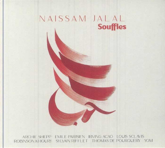 JALAL, Naissam - Souffles - CD