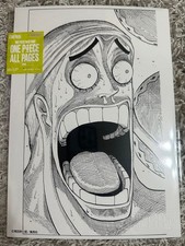 One Piece Eneru All Pages B5 Manga Poster Shanks Anime Series Character Gift