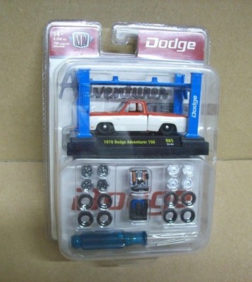 M2  Kit R65 . 1978 Dodge Adventurer  Custom  Lowrider .  Built .   Red