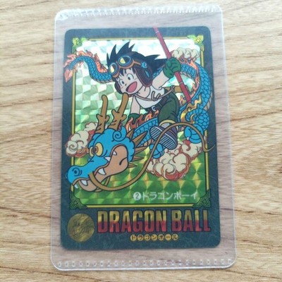 Dragon Ball Carddass Visual Adventure    Dragon Boy   Excellent Condition