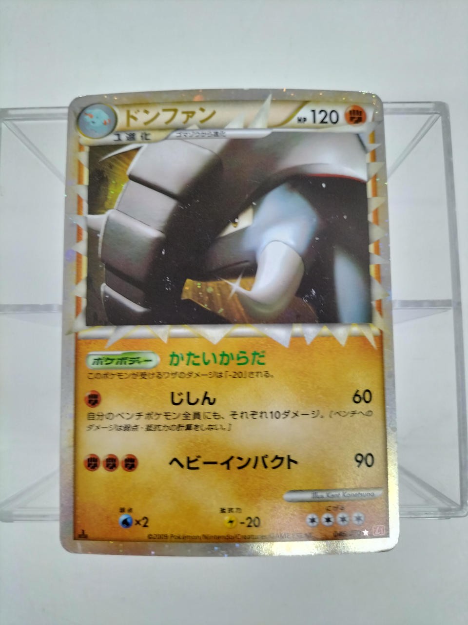 Donphan 046/070 Pokémon Card Used Water-Resistant Packaging