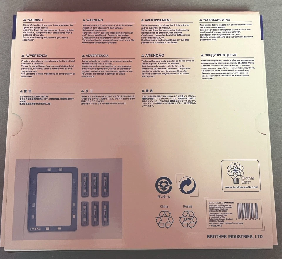 Brother Magnetic Embroidery Hoop 7 x 4 -SAMF180N NEW IN BOX - Image 3 of 4