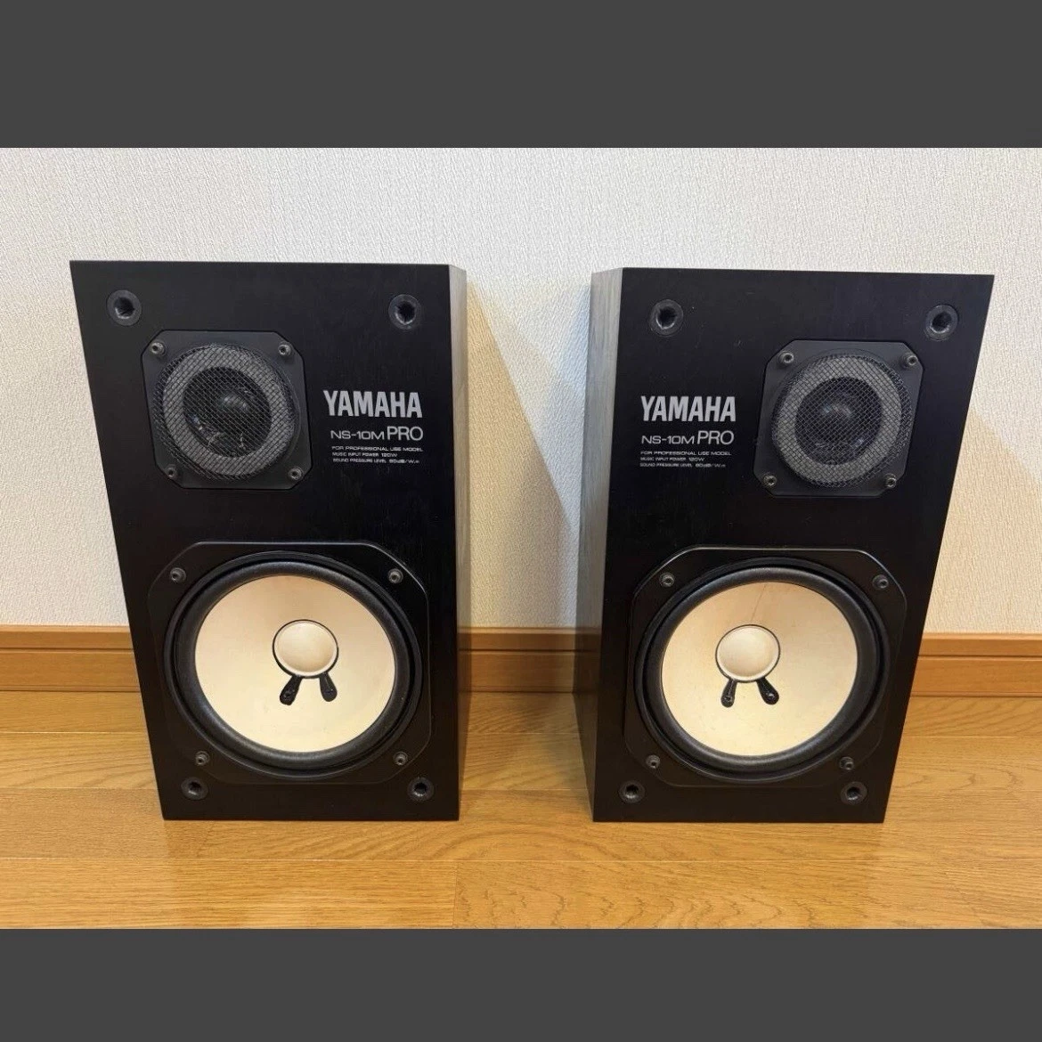 Yamaha Ns 10m Studio Monitors for sale - eBay