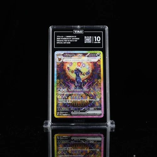 Pokemon Umbreon EX SAR 217/187 Terastal Festival SV8a TAG 10 Gem Mint US Seller