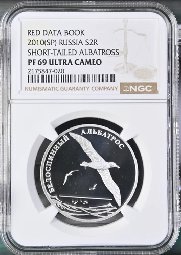 2010 Russia Silver 2 Roubles SHORT-TAILED ALBATROSS NGC PF 69