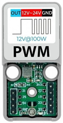 M5Stack ATOMIC PWM Base, Vielseitiger Ein-Kanal-PWM-DC-Treiber für Atom-Serie,