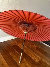Vintage Tsujikura Japanese Wagasa Umbrella -Kyoto, Japan
