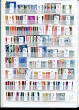 Pays-Bas + Oblitéré Collection/Stock Dans Le Classeur, 2200 Timbres