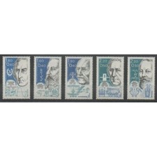 France - Poste - 1986 - No 2396/2400 - Célébrités
