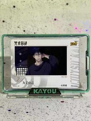 Megumi Fushiguro ZS01-N-034L1 Official Jujutsu Kaisen Kayou