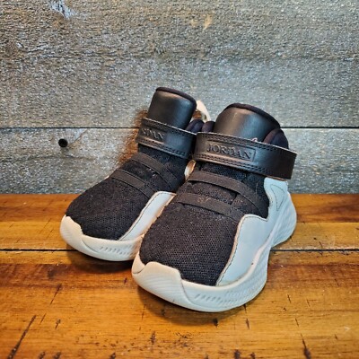 Nike Jordan Formula 23 BT Toddler Shoes Size 5C Black White 881469-009 2016