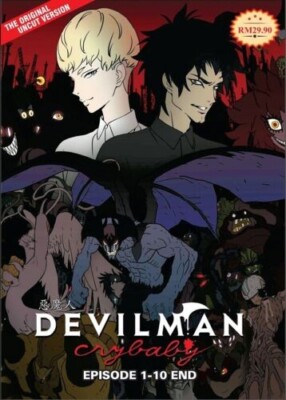 DVD Anime (UNCUT) Devilman Crybaby Complete TV Series (1-10 End